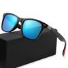 Classic Retro Small Frame Square Men's Sunglasses Outdoor Men Sun Shading Driving Eyeglasses Summer Sports UV Protection Eyewear