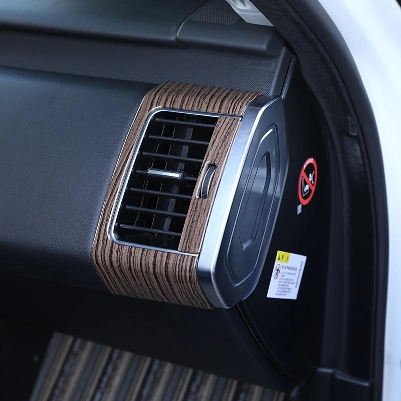 For Land Rover Range Rover Sport 2014-2026 ABS Carbon Fiber Car Dashboard Side Air Outlet Panel Frame Trim Car Accessories