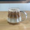 Christmas Tree Glass Coffee Mug Cute Festive Coffee Cup Latte Cappuccino Cup Milk Cup Beverage Mug Tea Cup Water Cups