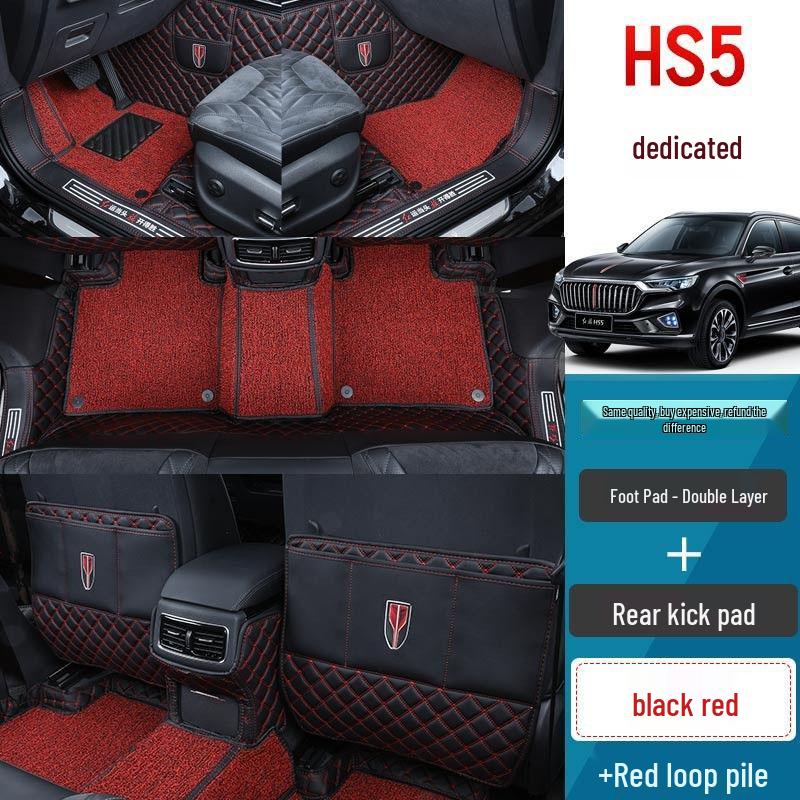 Custom Leather Floor Mats for Hongqi HS5 (2019-2025) - Interior Accessories & Style