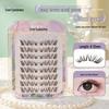 Adhesive-Free Qingqiu Tuoshan Fox Eyelashes: Thick, Natural Black-Brown Chinese Style