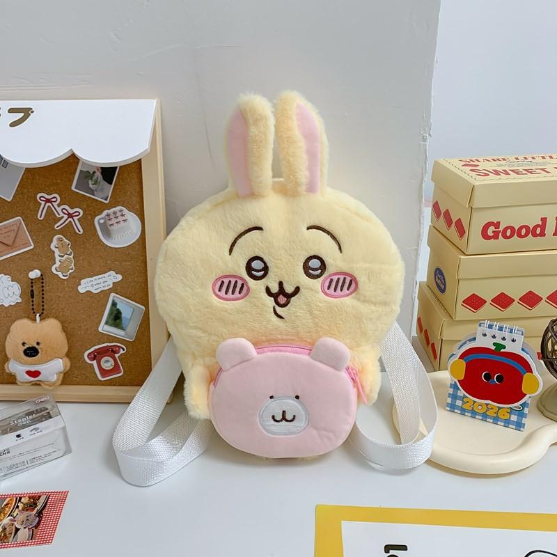 Chiikawa 2024 Cute Plush Backpack & Crossbody Bag - Little Eight Girls Gift & Storage Handbag