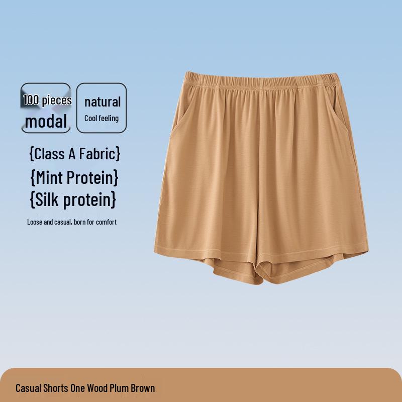 Women's Class A Summer Pajamas: Short Sleeve, Front Slit, Loose Fit, Cool Fabric Homewear Set