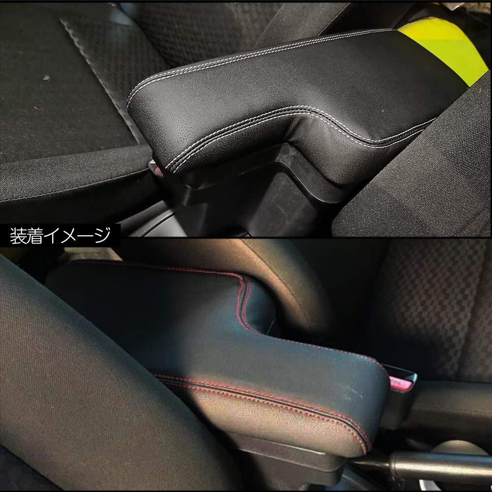 Tokutoyo Toyota Yaris Console Box with Storage Luggage Reduces Black Wire (Tokutoyo) Custom-designed Multi-functional Armrest, Box, Compartment,
