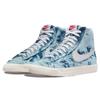 Nike Blazer Mid 77 Washed Denim Pack Női Sneakerek Gördeszkás Cipők    DV2182-900