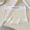 Women's New Summer Sweet Fashion Simple 10A Antibacterial Cotton Briefs
