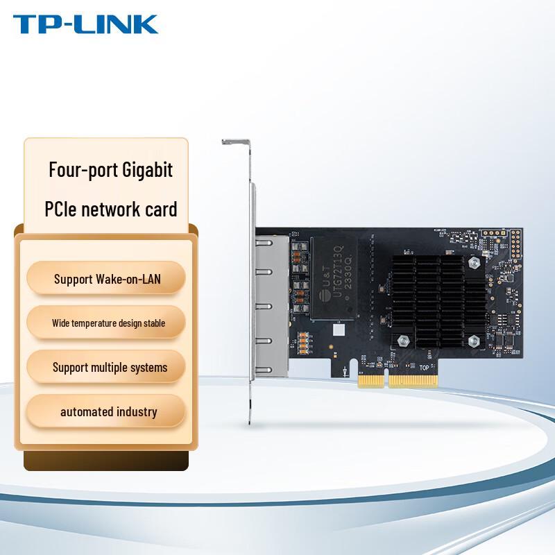 TP-Link PCIe Network Adapter (CN version)