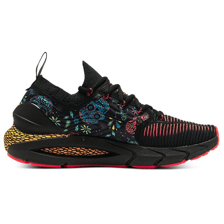 Under Armour HOVR Phantom 2 'Day Of The Dead' Men's 3025382-001