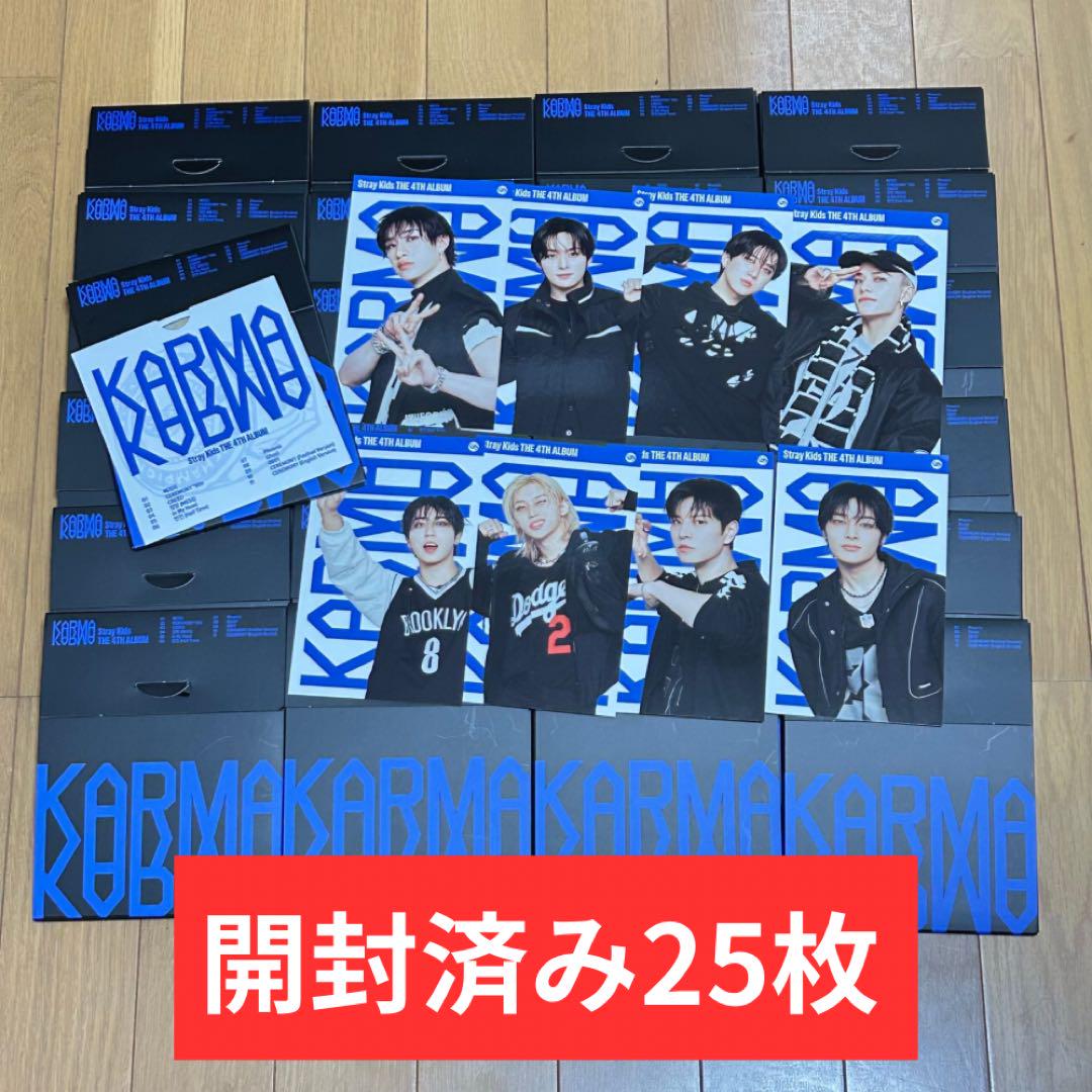

[USED] Straykids KALMA Opened Album CD 25 pieces Straykids