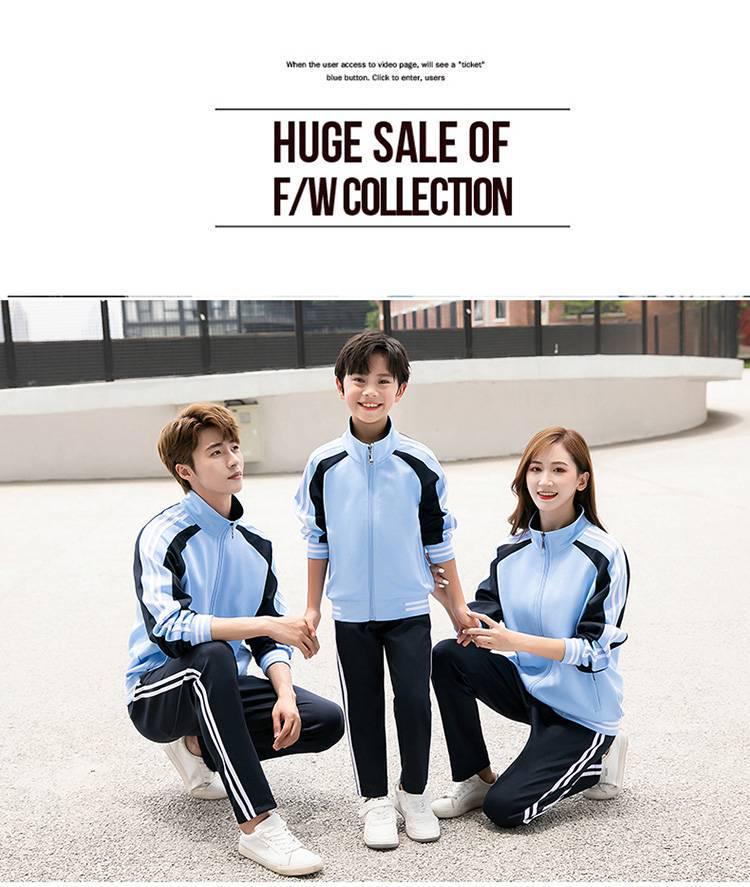 Spring & Autumn Family Matching Activewear Set: Casual Garden Sportswear for 3 or 4