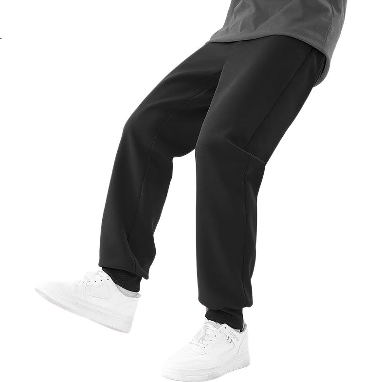 Baleno Men's Pants, Spring And Autumn Season, Heavyweight Knit Sports Breathable Casual Trousers for Students, Slimming Trendy Loose-Fitting Joggers