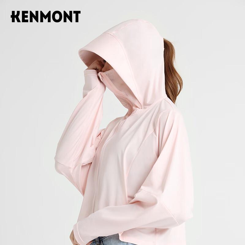 

Женская легкая куртка Kenmont с защитой от УФ-излучения One Size