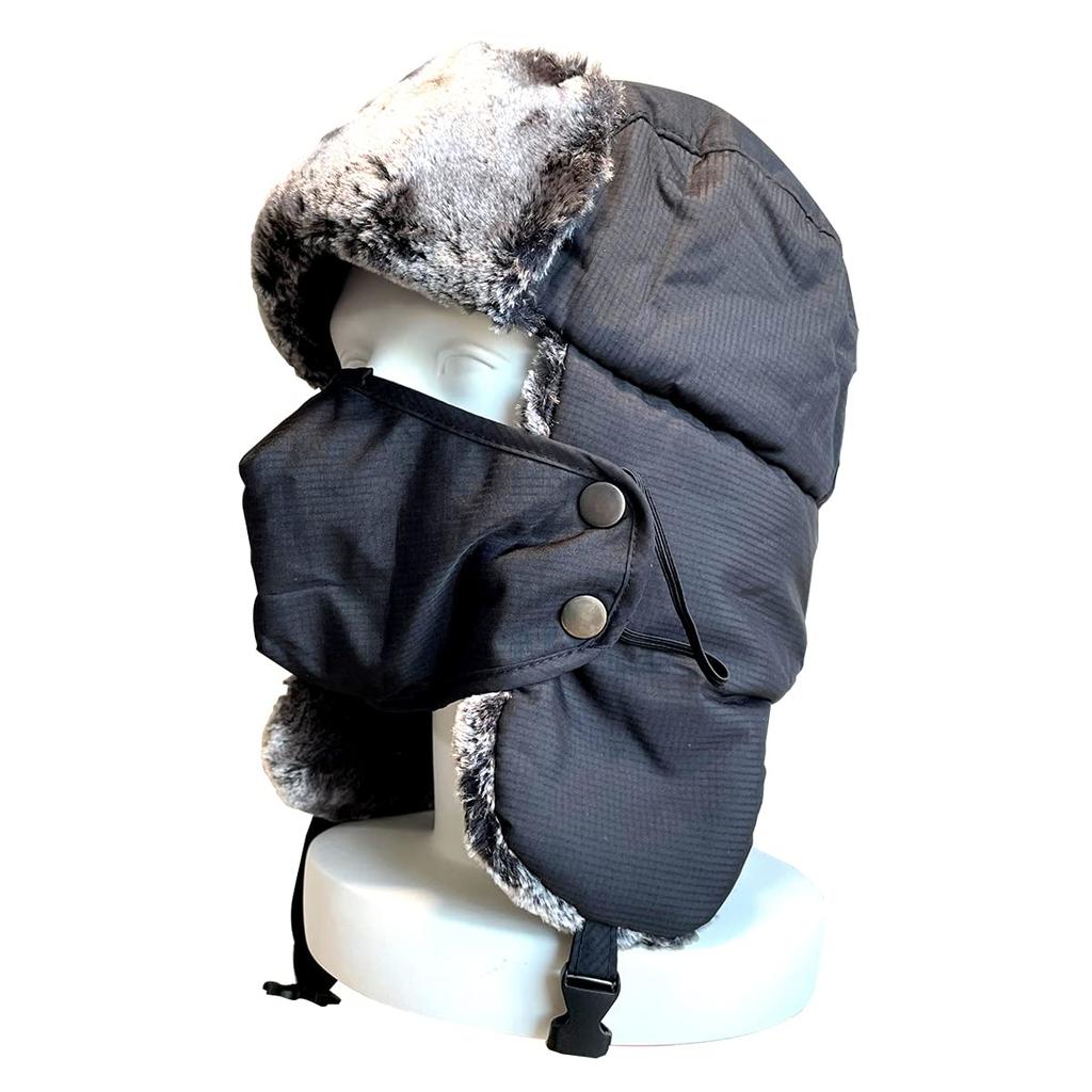 [lapset] Pilot Flight Cap with Mask – Warm Winter Aviator Hat with Fleece Lining for Men & Women, Cold Weather Outdoor Cap