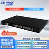 MT-Viki Digital KVM Switch & Modules with Cat5 & IP Remote