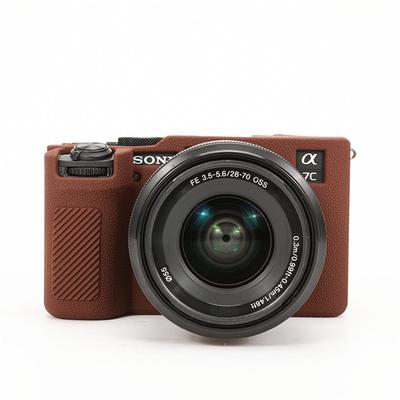 For Sony A7C2 Soft Rubber Silicone Case For Sony A7CII Alpha 7C II Armor Digital Camera Body Cover Skin