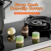4Pcs Customizable Stove Knob Non-slip Covers Silicone Ball-shaped Handle Caps  Bathroom