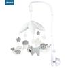 Baby Crib Mobile: Rotating Plush Animal Soothing Music Box with Bracket