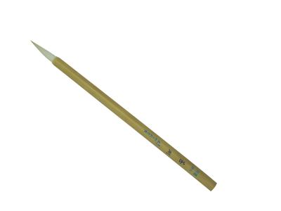 Namurataiseidou Japanischer Malpinsel, Sonderauswahl, Soumei, extra groß