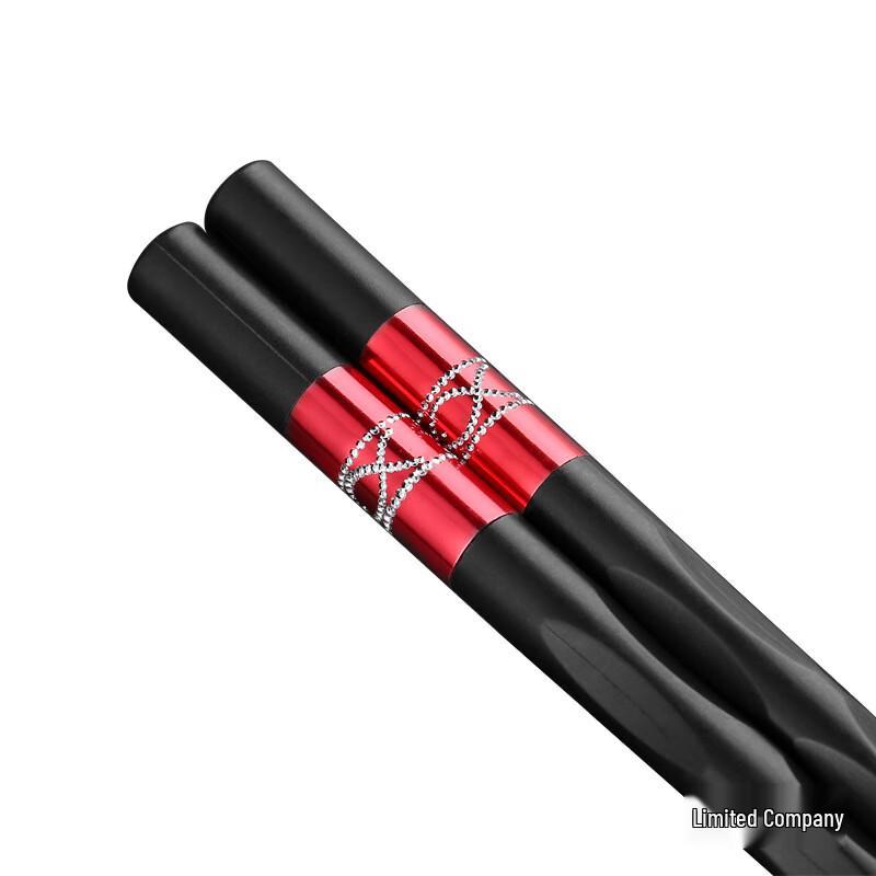

ZISIZ Alloy Chopsticks