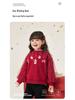 Girls' Red Autumn/Winter Round Neck Hoodie Pullover