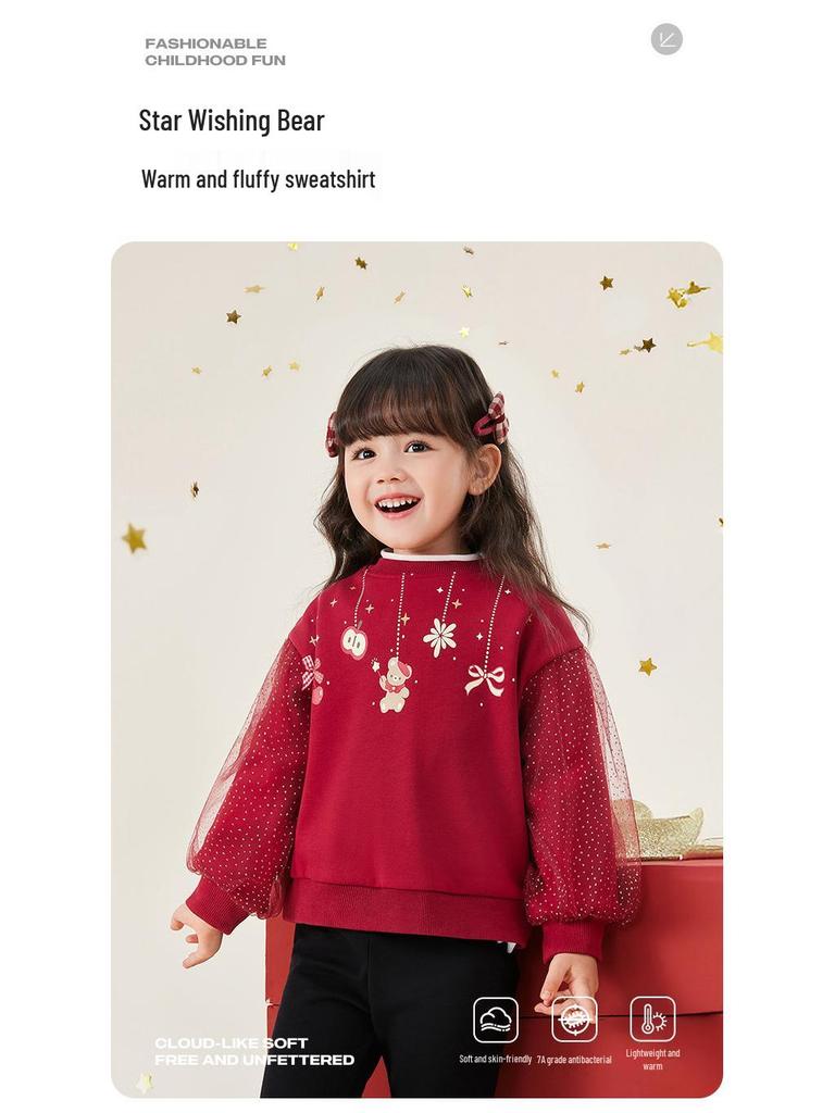 Girls' Red Autumn/Winter Round Neck Hoodie Pullover
