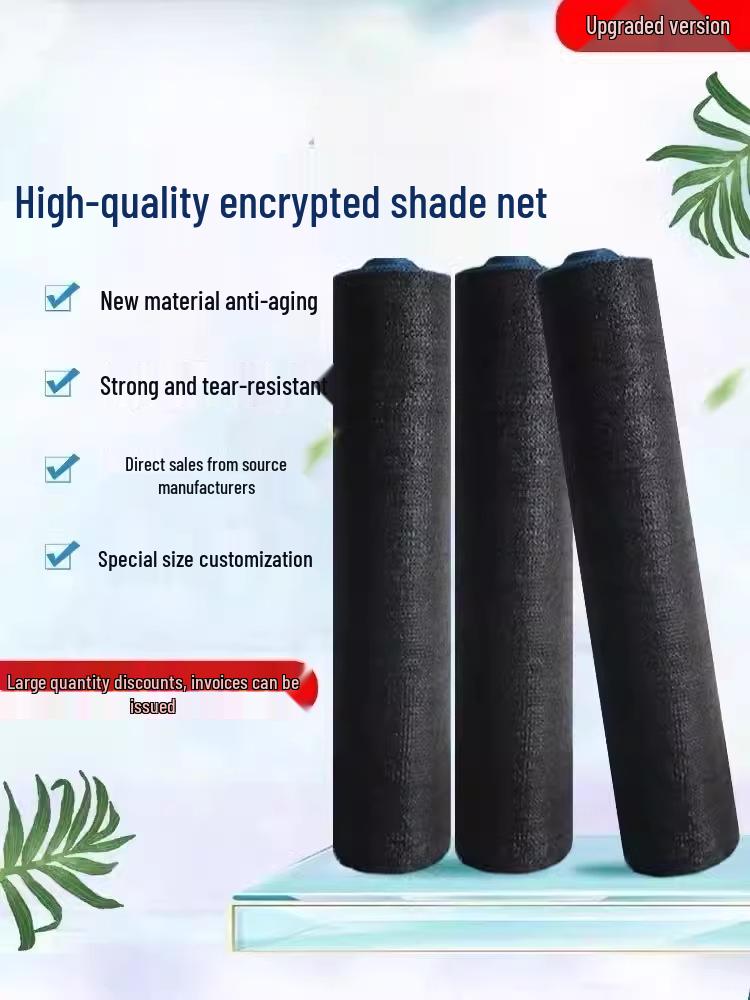 Thickened Encrypted Outdoor Sun Net for Vegetable Fields and Greenhouses