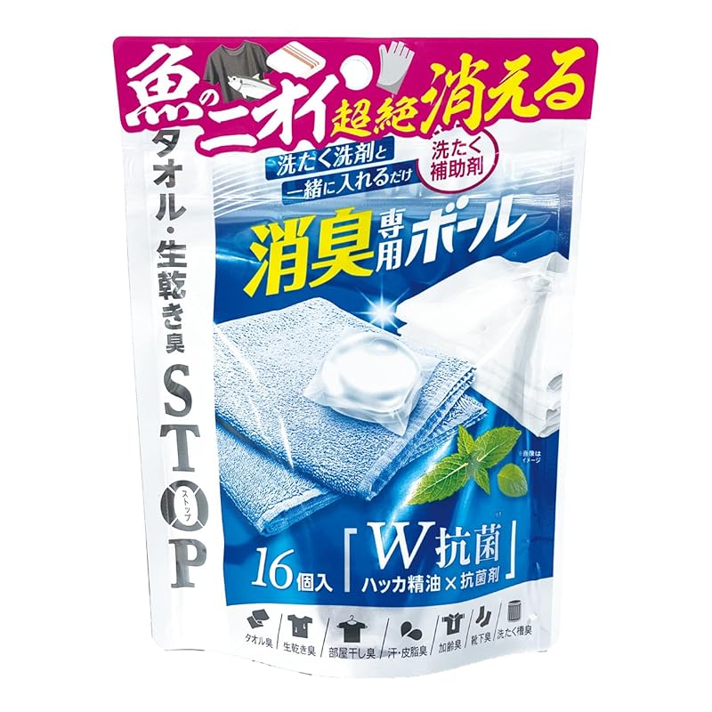 

Tane Maki (Tane Maki) Tsuri care Repel fish odor Deodorizing ball 16 pieces