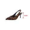 2025 New Plus Size Women's Slingbacks High Heels Pointed Toe Leopard Slip On Thin Heel Pumps Party & Dress Shoes Female