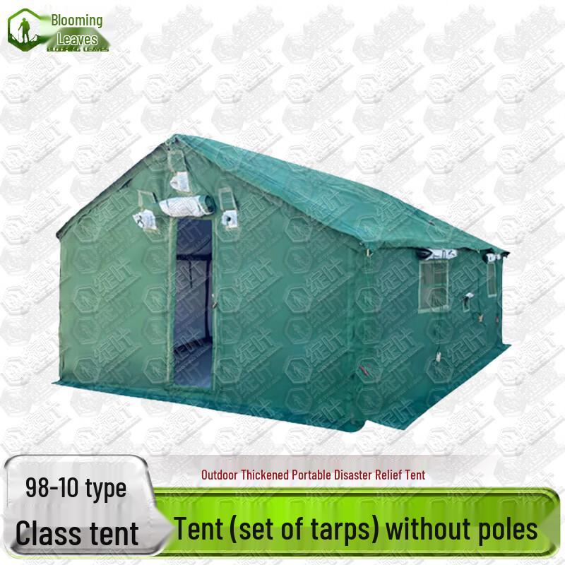 Heavy-Duty Portable Military & Relief Tent