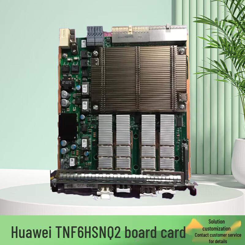 

Huawei TNF6HSNQ2 4-Port 10G Unified Line Service Board