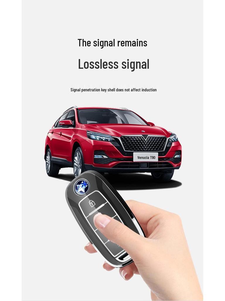 Protective Shell for Venucia D60/T60EV/T70/T90/M50V Car Key