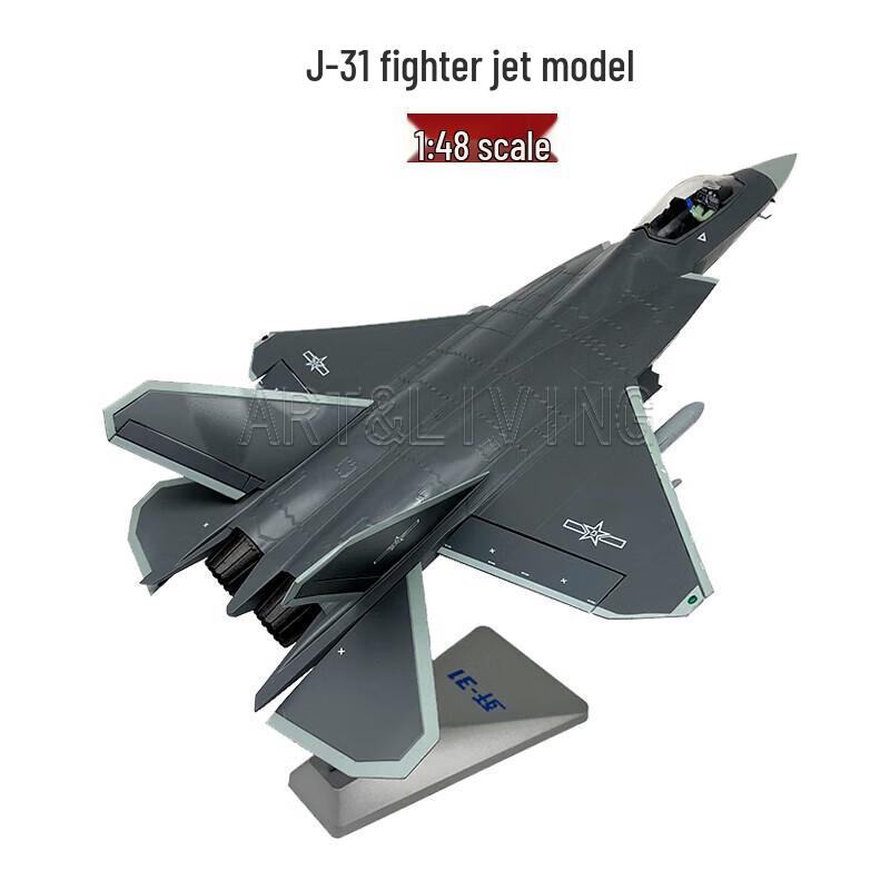 ART&LIVING J-31 Fighter Jet Model