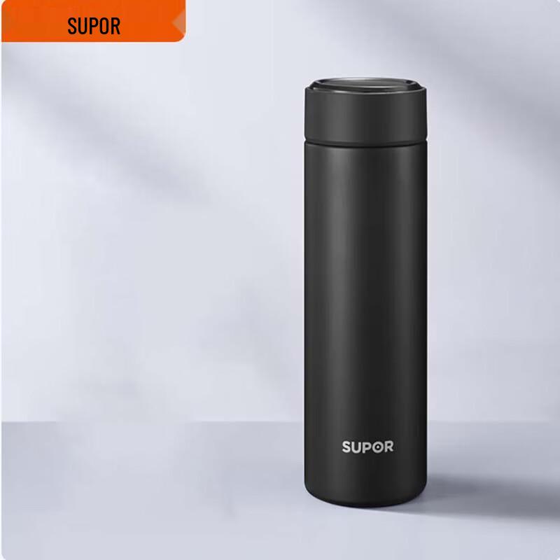 Supor Li Series 500ML Stainless Steel Insulated Travel Mug