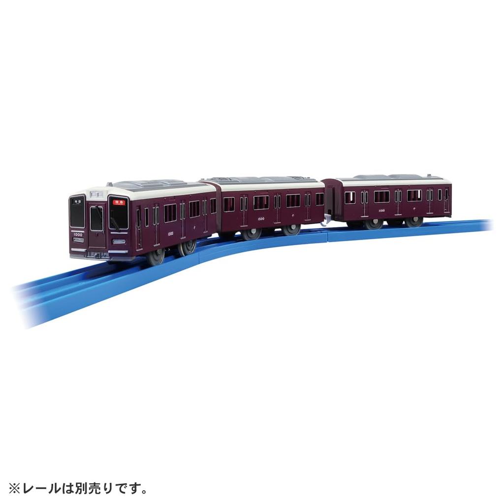 TAKARA TOMY "Plarail S-47 Hankyu Railway 1000 Series" Train Toy, Ages 3 and Up, Meets Toy Safety Standards, ST Mark Certified