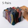 5 Pairs of Men's Winter Thickened National Wind Tube Rabbit Wool Socks