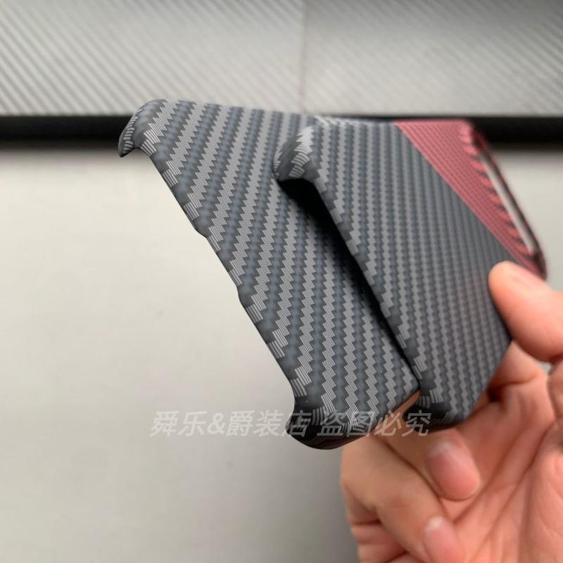 Ultra-Thin Case For VIVO X300 FE Matte Hard Carbon Fiber PC Texture Pattern Cover For VIVO X300 FE Fashion Phone Shell