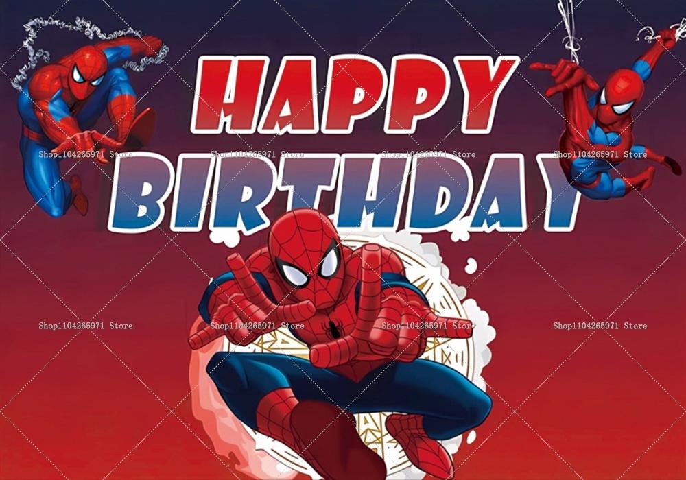 Man Design Photographic Background, City Horizon Images, Battle Theme, Children's Party Decorations, Photo Accessories