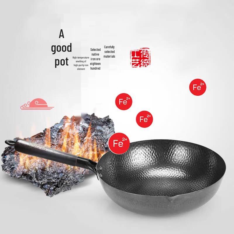 Hanle Zhangqiu Forged Cast Iron Wok