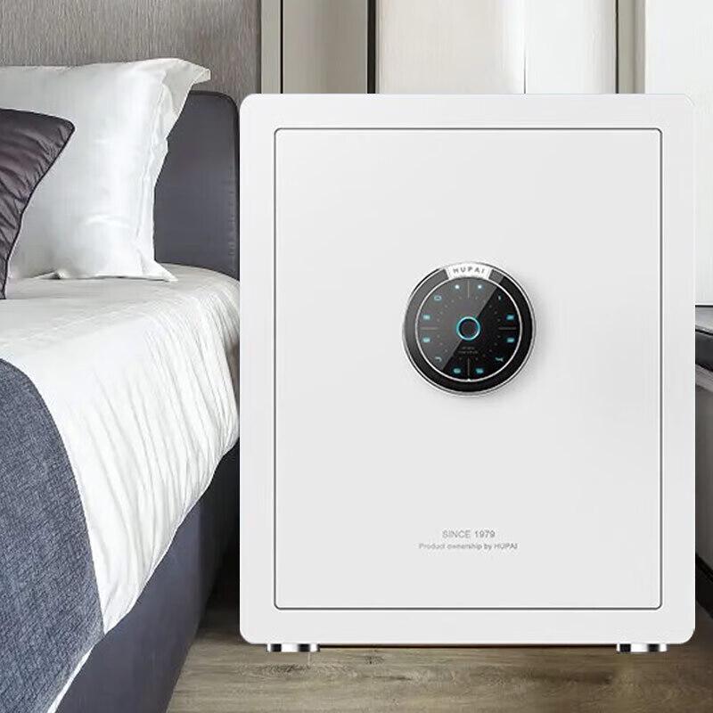 Tiger Smart Fingerprint Wi-Fi Home Office Safe