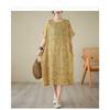 Summer New Yellow Floral Loose Thin Mid-length Temperament Dress Women