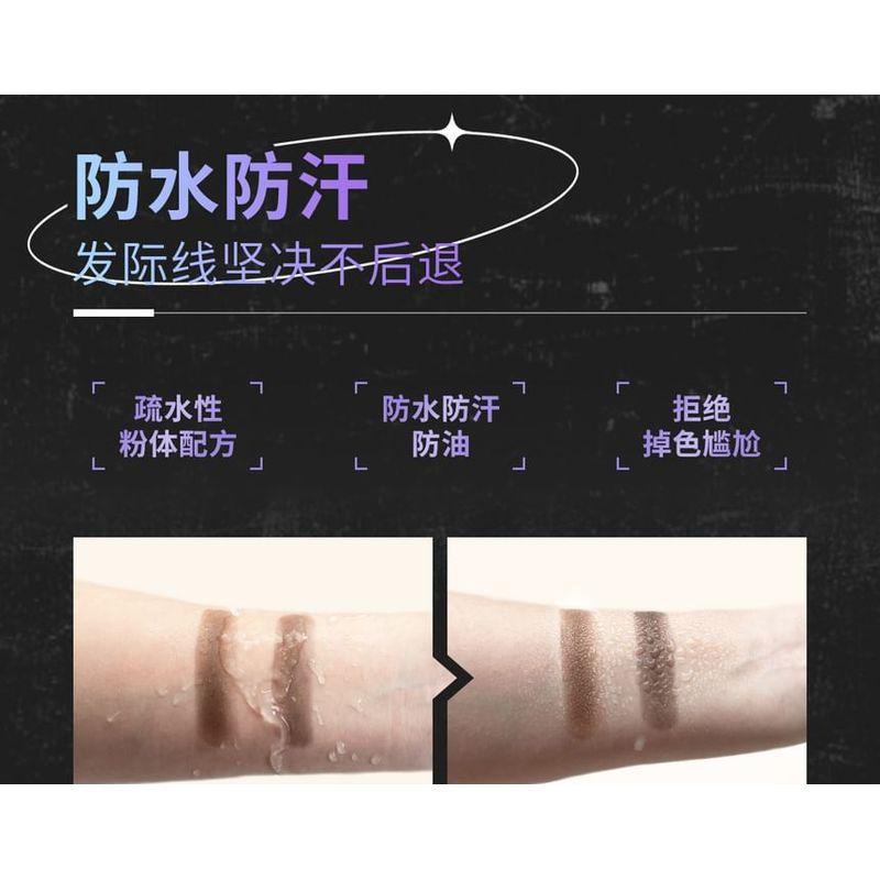 BABI - Waterproof Velvety Hairline Powder - 2 Colors