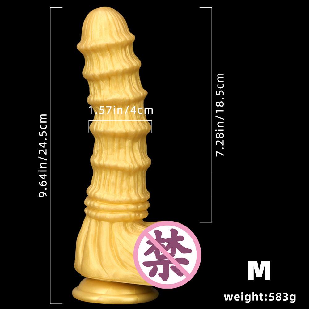 Soft Rubber  Oversized Anal Plug Anal Plug  Masturbator Simulated Dildo Anal Expansion Device