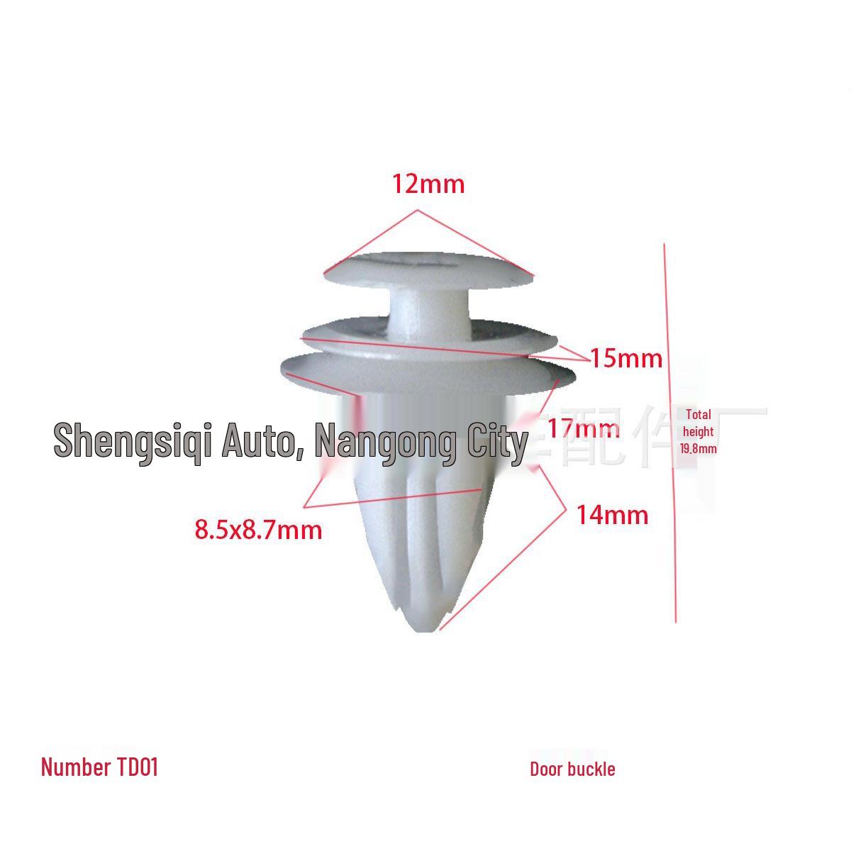 

Универсальные декоративные клипсы для дверных панелей и аксессуары для Honda, Toyota, Nissan, Buick, Chevrolet, Mazda, Peugeot. 10000 Units