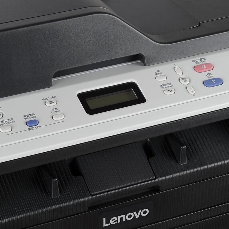 Lenovo A4 Black & White Auto Duplex Laser Printers CN plug (adapter included)