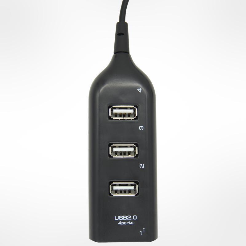 USB Hub: 1-to-4 Port Mobile Splitter Expansion Line