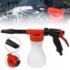 Snow Foam Sprayer Car Wash Spray Tool Lance Uses Hose Pipe Sprayer 900ml Bottle