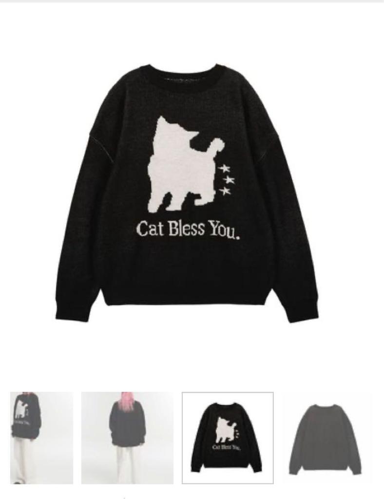 [USED] Stray Kids cat sweater worn by Reno, black