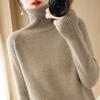 Women's Autumn Winter Korean Style Loose High Neck Solid Color Raglan Sleeve Short Pullover Knit Base Layer