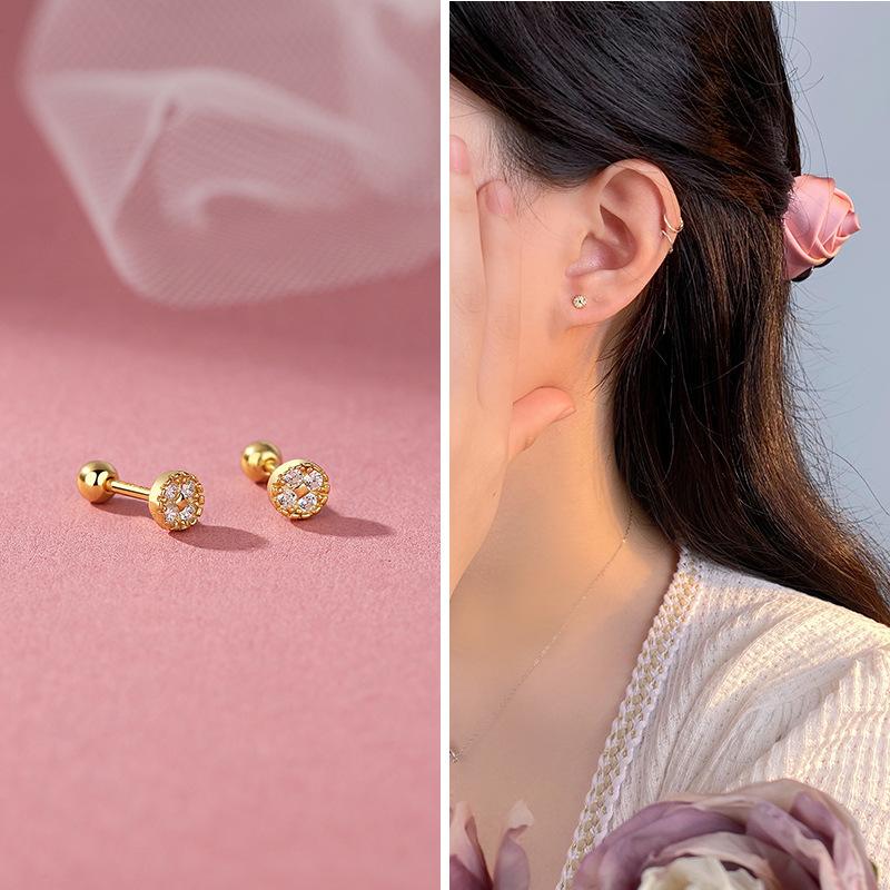 

Серьги-гвоздики Innocent Love Flower Mickey Screw для женщин Не нужно выбирать милые серьги-бабочки во время сна