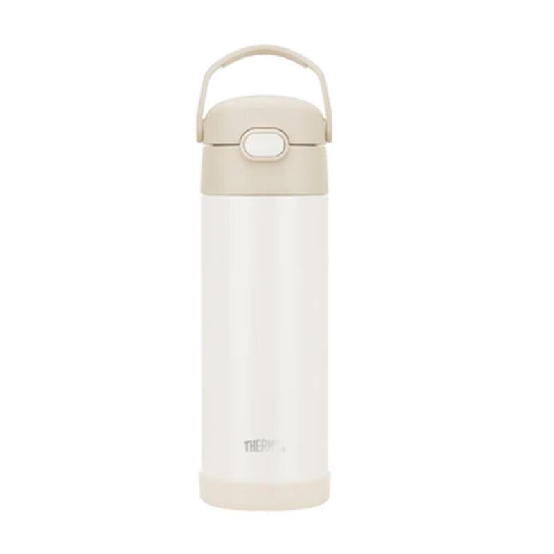 

Thermos Student 470ml Insulated Stainless Steel Straw Bottle